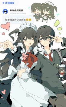 Charm (Object) Rule 34 Image