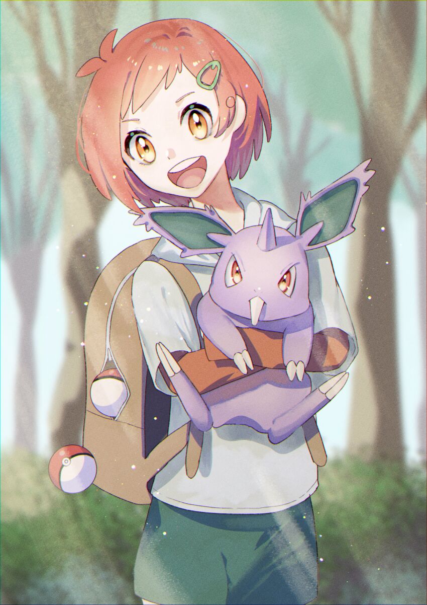 Blossom (Pokemon) Rule 34 Image
