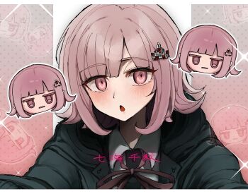 Danganronpa (Series) Rule 34 Image