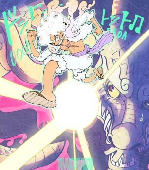 Kaidou (One Piece) Rule 34 Image