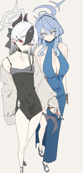 Ako (Blue Archive) Rule 34 Image