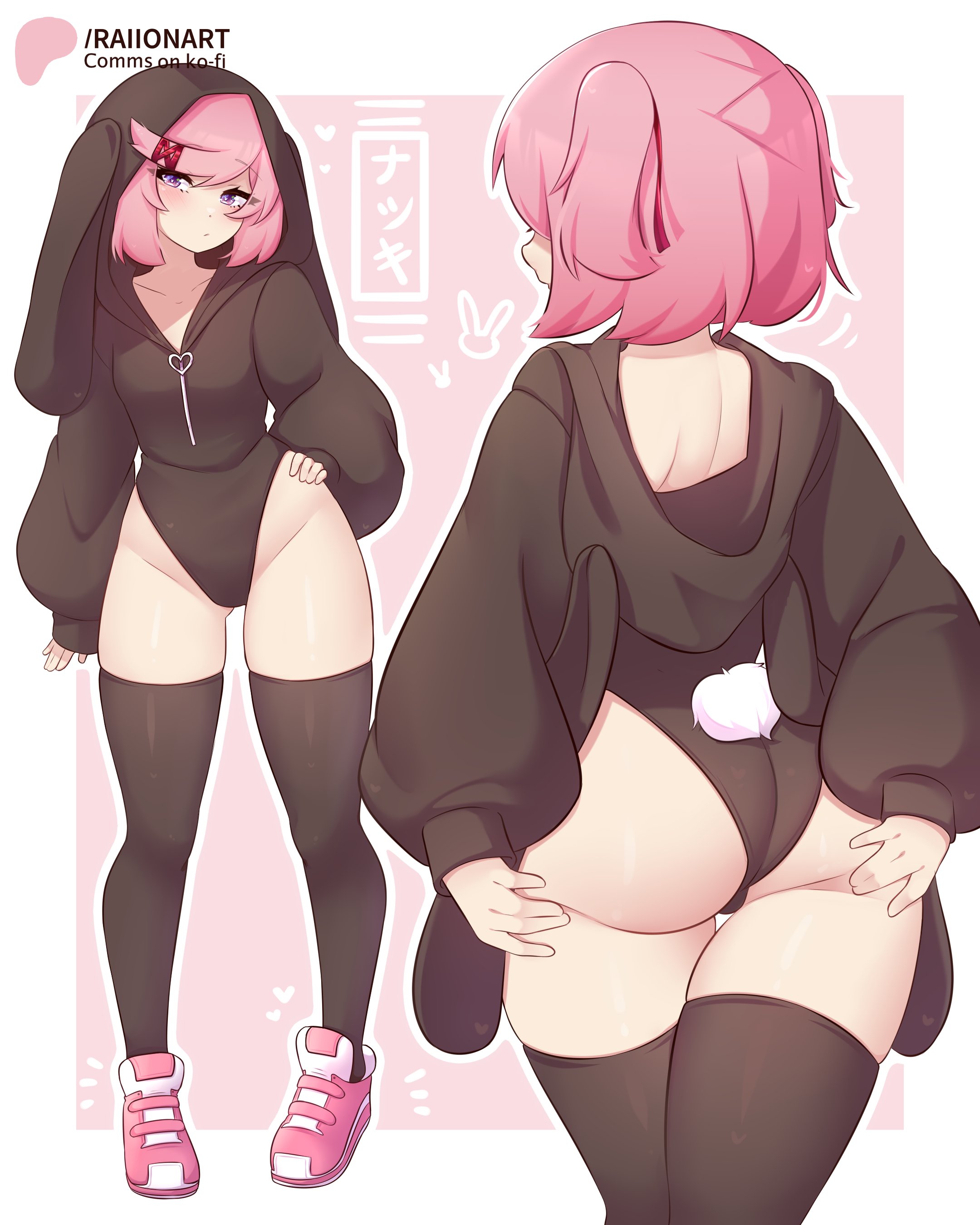Natsuki (Doki Doki Literature Club) Rule 34 Image