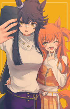 Mayano Top Gun (Casual) (Umamusume) Rule 34 Image