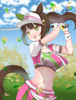 Ines Fujin (Always Electrifying) (Umamusume) Rule 34 Image