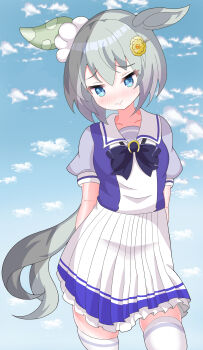 Kannagi (Fate55) Rule 34 Image