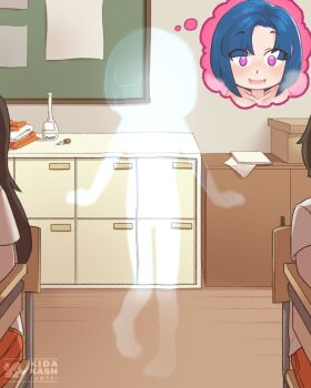 @ @ Rule 34 Image