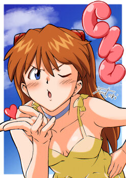 Interface Headset (Evangelion) Rule 34 Image