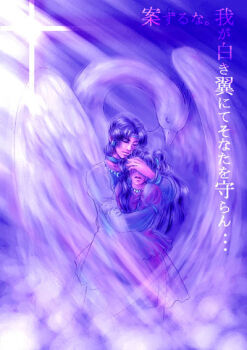 Painting (Medium) Rule 34 Image
