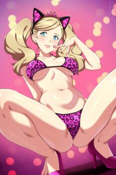 Animal Ears Rule 34 Image