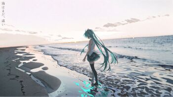 Aqua Hair Rule 34 Image