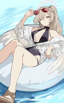 Nagisa (Blue Archive) Rule 34 Image