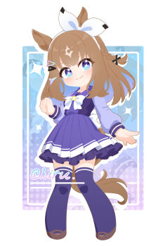 Almond Eye (Umamusume) Rule 34 Image