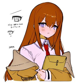 Soreeyu (Sore-Yu) Rule 34 Image