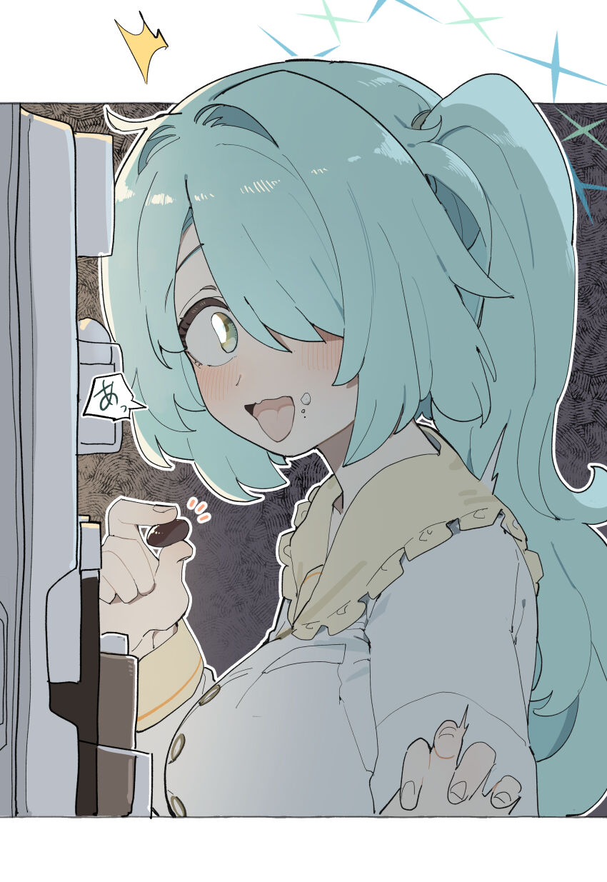 Hiyori (Blue Archive) Rule 34 Image