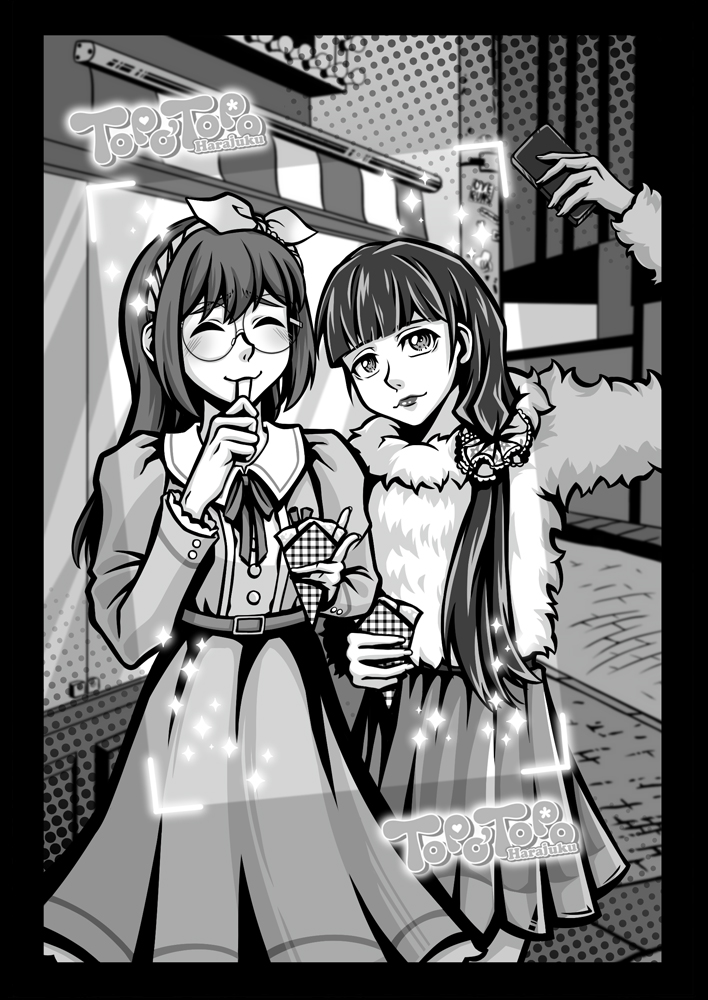 Subarashiki Kono Sekai Rule 34 Image