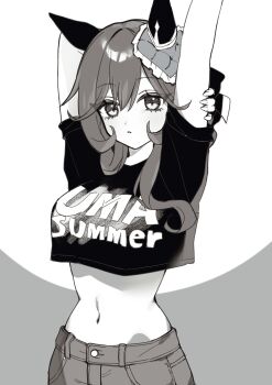 Gentildonna (Umamusume) Rule 34 Image