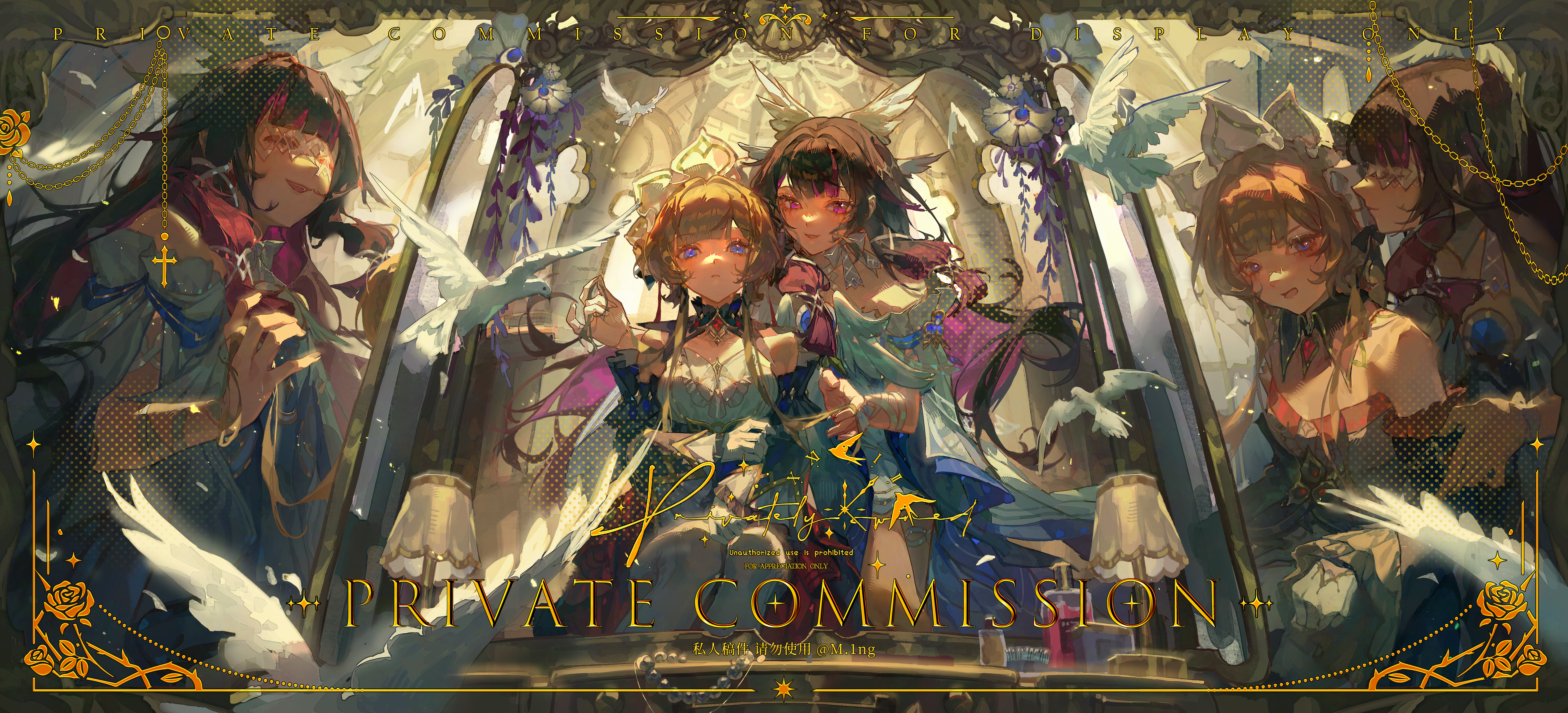 Columbina (Genshin Impact) Rule 34 Image
