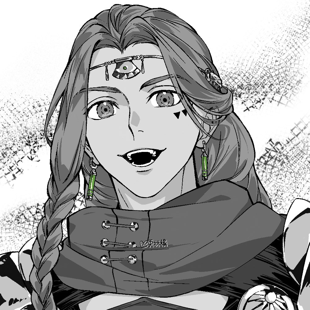 Fire Emblem Rule 34 Image