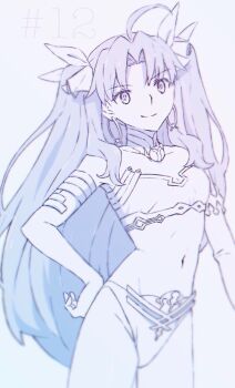 Fate (Series) Rule 34 Image
