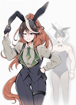 Crossdressing (Mtf) Rule 34 Image