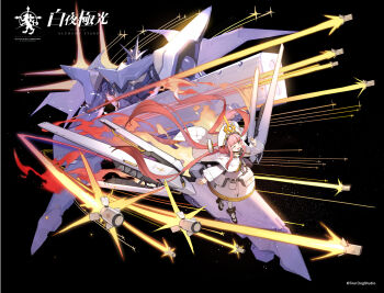 Raphael (Alchemy Stars) Rule 34 Image