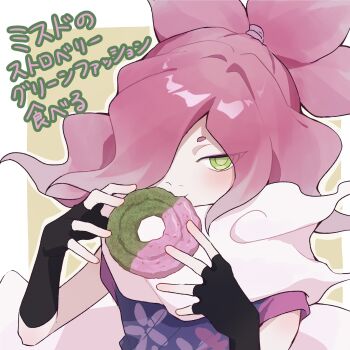 Youkai (Youkai Watch) Rule 34 Image
