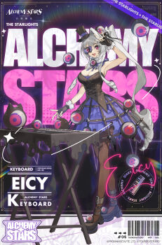 Eicy (Alchemy Stars) Rule 34 Image