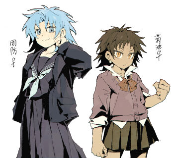 Genderswap (Mtf) Rule 34 Image