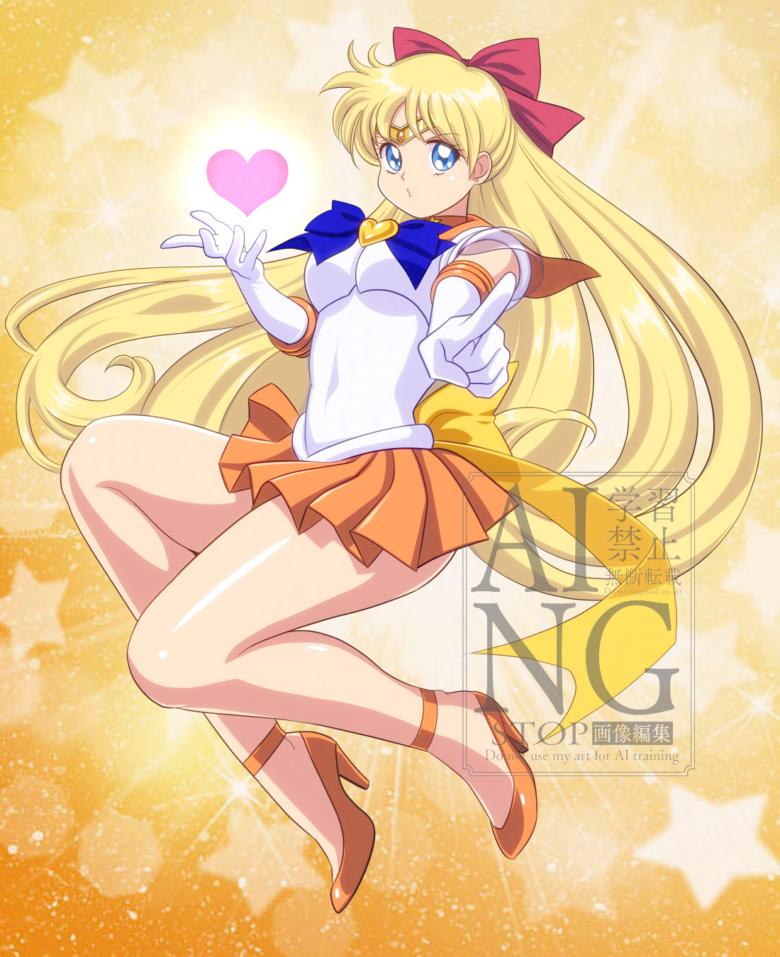 Sailor Venus (Aino Minako) Rule 34 Image
