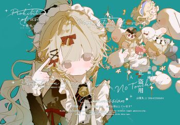 Blonde Hair Rule 34 Image