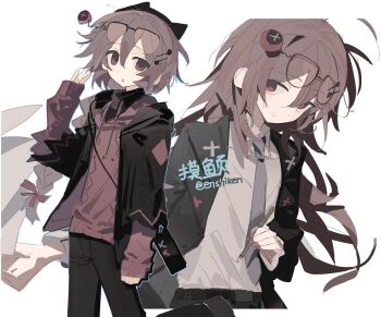 Black Jacket Rule 34 Image