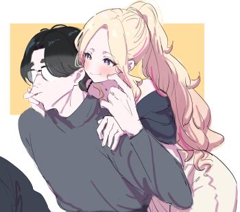 Kasasagi (Futagodori888) Rule 34 Image