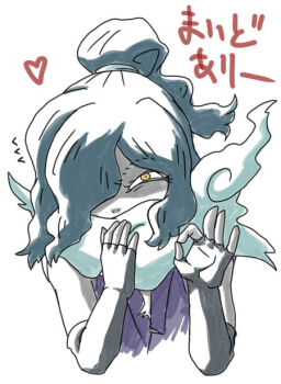 Orochi (Youkai Watch) Rule 34 Image