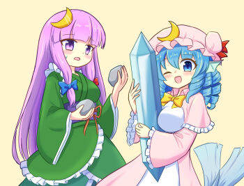 Patchouli Knowledge (Cosplay) Rule 34 Image
