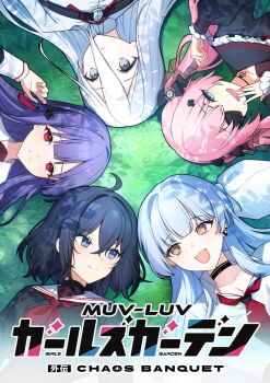 5girls Rule 34 Image