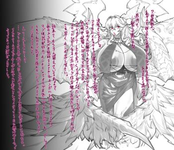 Monster Hunter (Series) Rule 34 Image