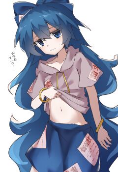 Bangle Rule 34 Image