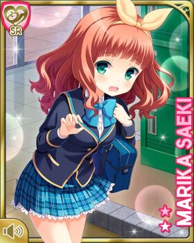 Card (Medium) Rule 34 Image
