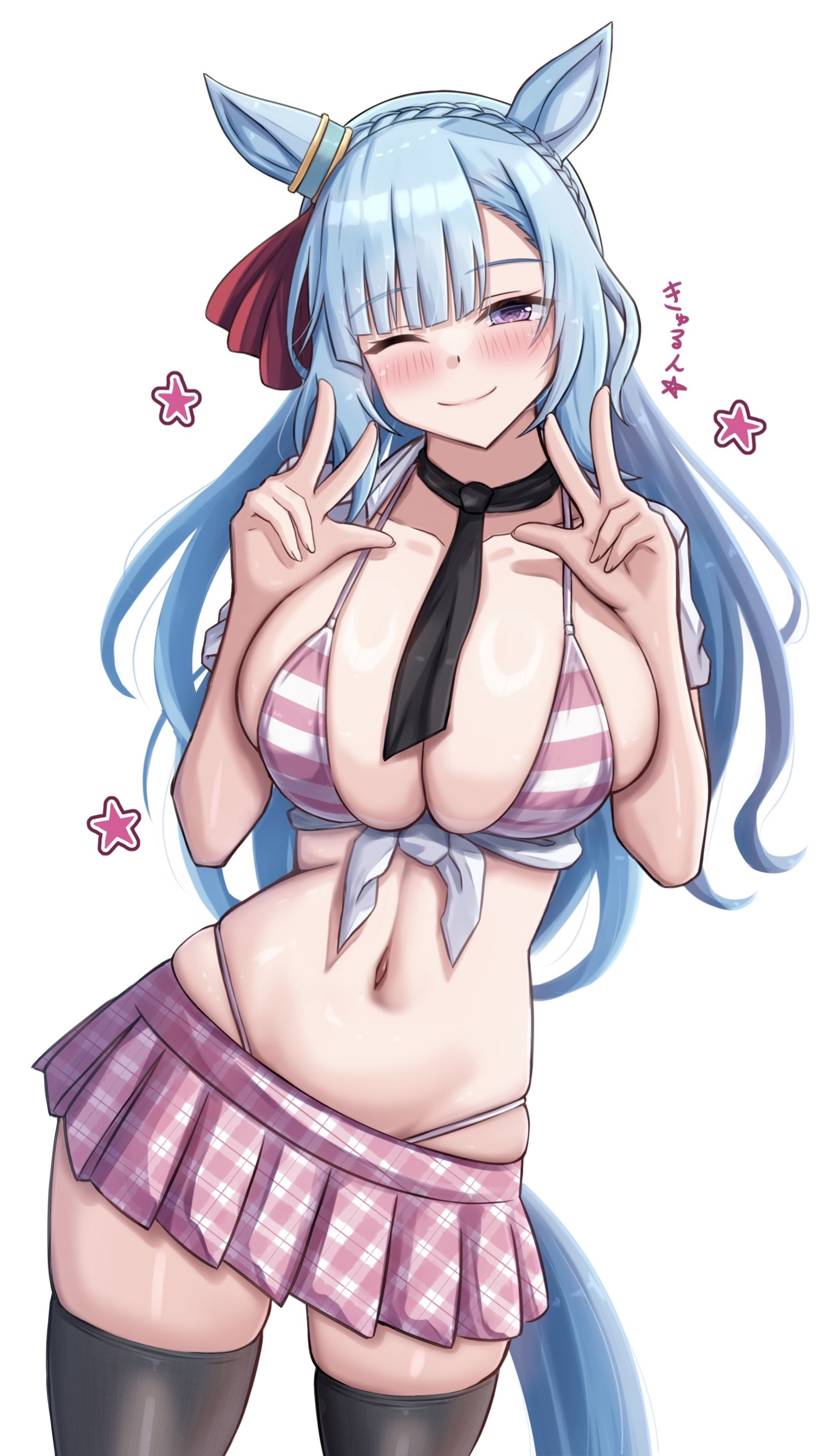 Mejiro Ardan (Umamusume) Rule 34 Image