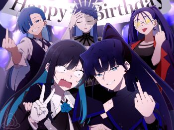 Ado (Utaite) Rule 34 Image