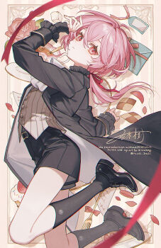 Black Shoes Rule 34 Image