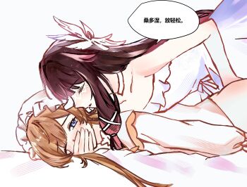 Columbina (Genshin Impact) Rule 34 Image