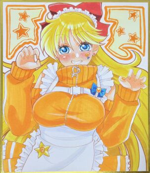 Star (Symbol) Rule 34 Image