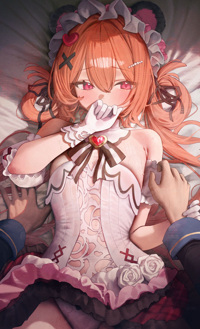 Male Tyrant (Stella Sora) Rule 34 Image