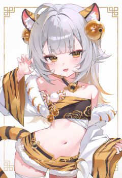 Shrug (Clothing) Rule 34 Image