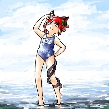 Alternate Costume Rule 34 Image