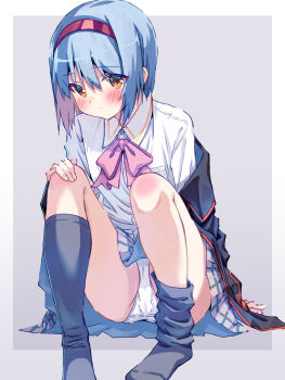 Akayama Yukihe Rule 34 Image