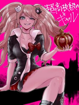 Danganronpa (Series) Rule 34 Image
