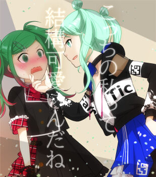 Black Jacket Rule 34 Image