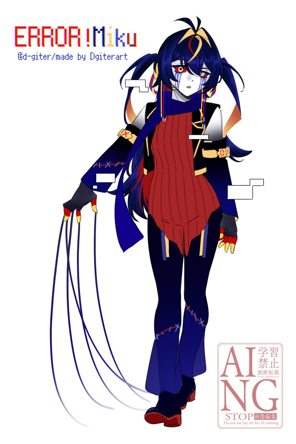 Hatsune Miku (Errortale) Rule 34 Image